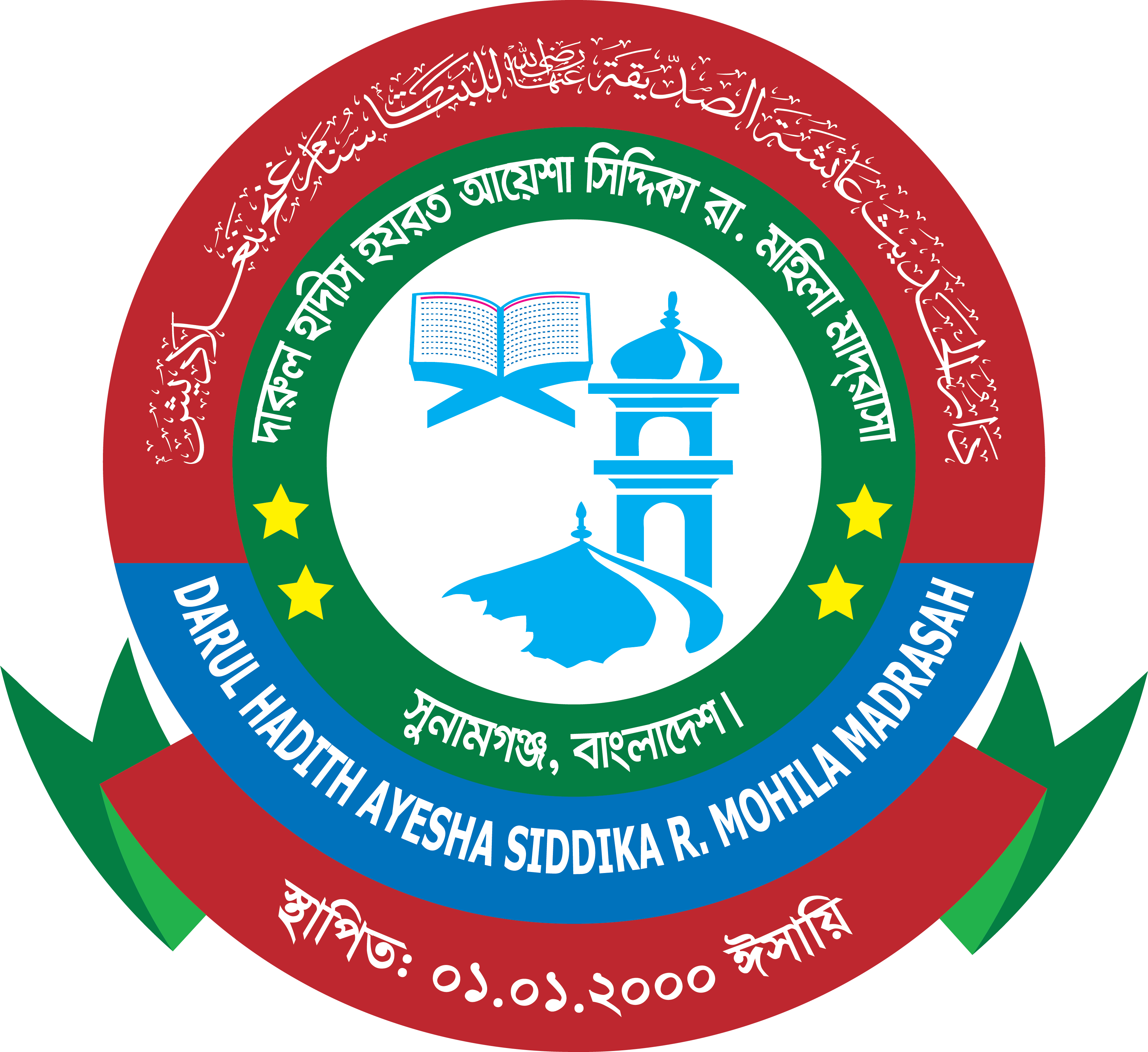 Logo